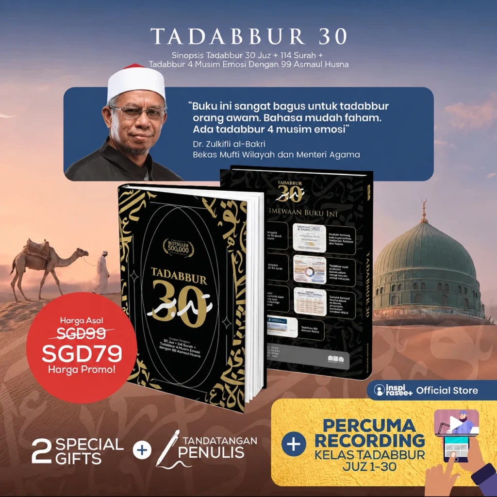 1 Buku Tadabbur Solat