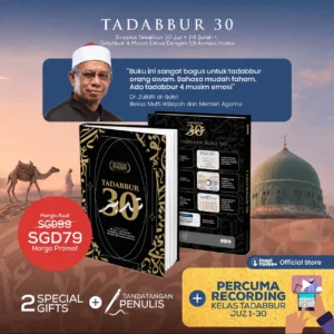 1 Buku Tadabbur Solat